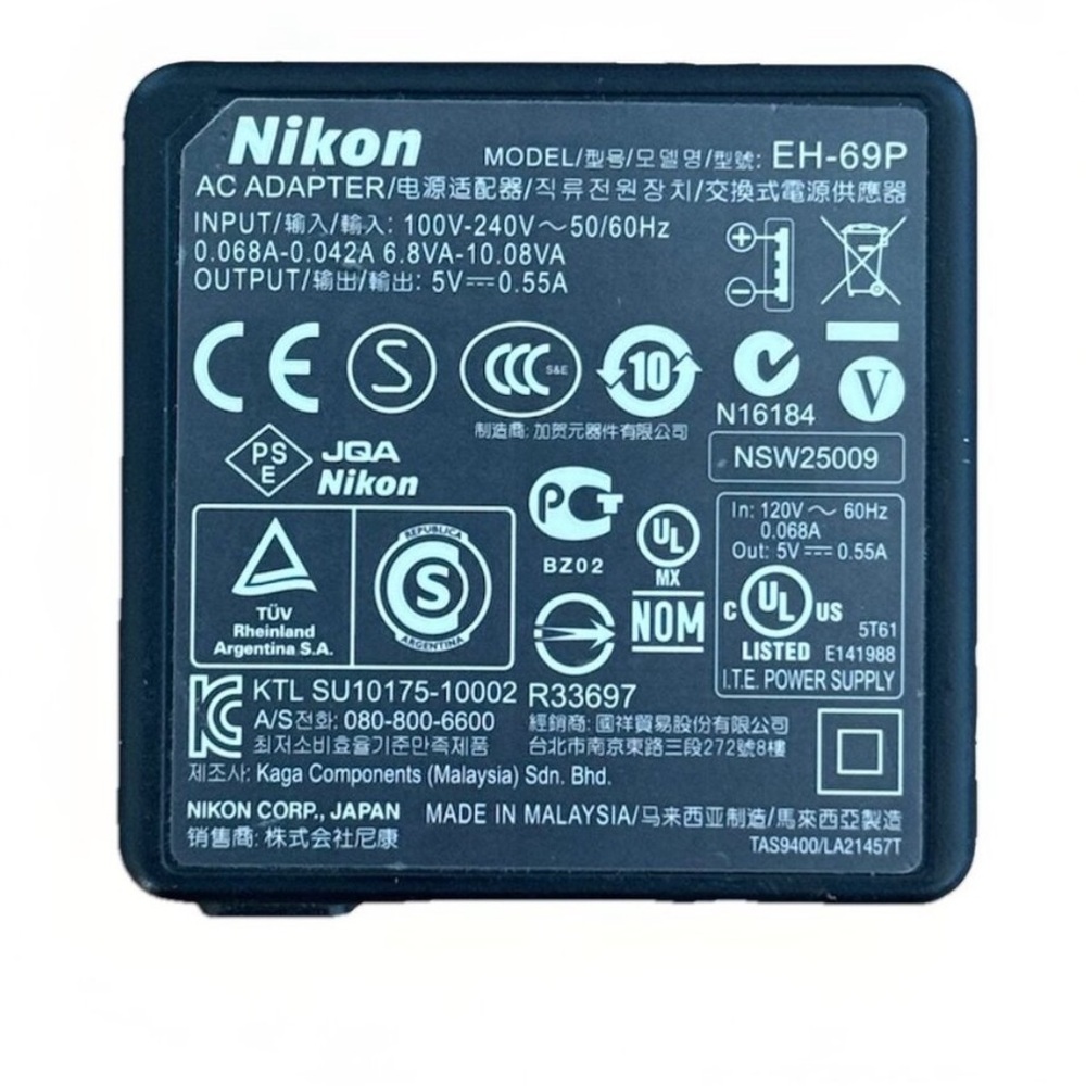 Nikon Black EH-69P Charger with USB Cable